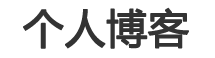 黄金决策股票站